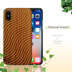 VREbhf iPhone8P[X iPhone7P[X iPhone6P[X n[hP[X ACz P[X l  AEghA X|[c ؖ ؍ ؐ re[W  VR  Jo[ k C  A