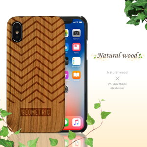 VREbhf iPhone8P[X iPhone7P[X iPhone6P[X n[hP[X ACz P[X l  AEghA X|[c ؖ ؍ ؐ re[W  VR  Jo[ k C  A