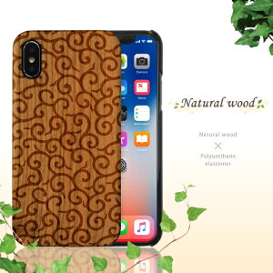 VREbhf iPhone8P[X iPhone7P[X iPhone6P[X n[hP[X ACz P[X l  AEghA X|[c ؖ ؍ ؐ re[W  VR  Jo[ k C  A