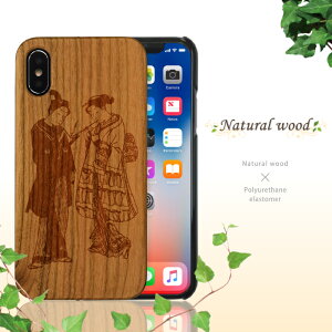 VREbhf iPhone8P[X iPhone7P[X iPhone6P[X n[hP[X ACz P[X l  AEghA X|[c ؖ ؍ ؐ re[W  VR  Jo[ { a  