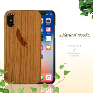 VREbhf iPhone8P[X iPhone7P[X iPhone6P[X n[hP[X ACz P[X l  AEghA X|[c ؖ ؍ ؐ re[W  VR Jo[ C  An T[t g