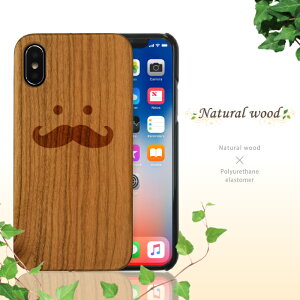 VREbhf iPhone8P[X iPhone7P[X iPhone6P[X n[hP[X ACz P[X l  AEghA X|[c ؖ ؍ ؐ re[W  VR  Jo[ C  An 