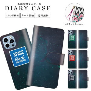  蒠^ X}zP[X gуP[X gуJo[ iPhoneP[X iphone15 iphone15pro iphone15mini iPhone14 iphone13 iPhoneSE iPhone12pro iPhoneSE2F vl^E Jo[ F GNg ؍ h[v 