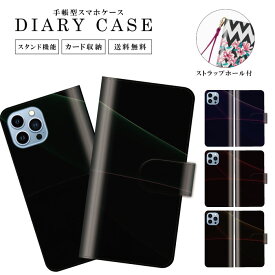 送料無料 手帳型 スマホケース 携帯ケース 携帯カバー iPhoneケース iphone15 iphone15pro iphone15mini iPhone14 iphone13 iPhoneSE iPhone12pro iPhoneSE2ハワイアン ダイアリー シンプル ワンポイント オシャレ 地味 メンズ シック 便利