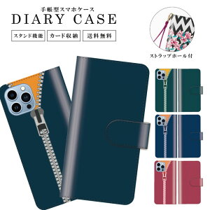  蒠^ X}zP[X gуP[X gуJo[ iPhoneP[X iphone15 iphone15pro iphone15mini iPhone14 iphone13 iPhoneSE iPhone12pro iPhoneSE2Jo[ Vv `bN ʔ  t@Xi[ Wbv