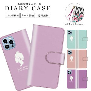  蒠^ X}zP[X gуP[X gуJo[ iPhoneP[X iphone15 iphone15pro iphone15mini iPhone14 iphone13 iPhoneSE iPhone12pro iPhoneSE2Jo[ P fBYj[  AX P vX vZ