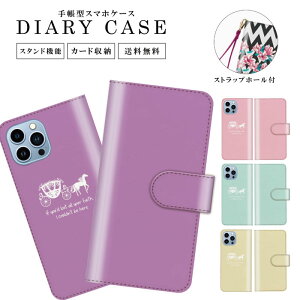  蒠^ X}zP[X gуP[X gуJo[ iPhoneP[X iphone15 iphone15pro iphone15mini iPhone14 iphone13 iPhoneSE iPhone12pro iPhoneSE2Jo[ P fBYj[  AX P vX vZ