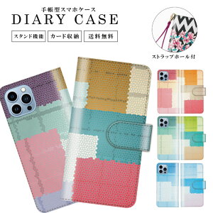  蒠^ X}zP[X gуP[X gуJo[ iPhoneP[X iphone15 iphone15pro iphone15mini iPhone14 iphone13 iPhoneSE iPhone12pro iPhoneSE2Jo[ Vv d Z[ X[c Y IV