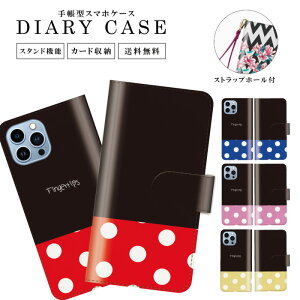  蒠^ X}zP[X gуP[X gуJo[ iPhoneP[X iphone15 iphone15pro iphone15mini iPhone14 iphone13 iPhoneSE iPhone12pro iPhoneSE2kawaii ֗  JCC LN^[ tH