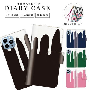  蒠^ X}zP[X gуP[X gуJo[ iPhoneP[X iphone15 iphone15pro iphone15mini iPhone14 iphone13 iPhoneSE iPhone12pro iPhoneSE2kawaii ֗  JCC LN^[ tH