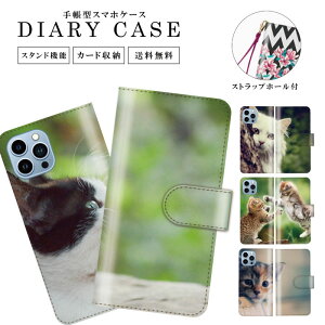  蒠^ X}zP[X gуP[X gуJo[ iPhoneP[X iphone15 iphone15pro iphone15mini iPhone14 iphone13 iPhoneSE iPhone12pro iPhoneSE2Aj} ֗ lR ˂ L   Aj}