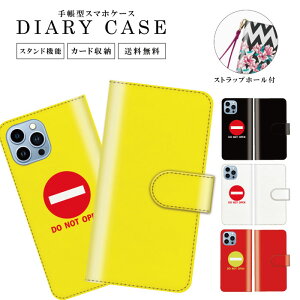  蒠^ X}zP[X gуP[X gуJo[ iPhoneP[X iphone15 iphone15pro iphone15mini iPhone14 iphone13 iPhoneSE iPhone12pro iPhoneSE2 낢 ʔ  pfB[ Jt ڗ