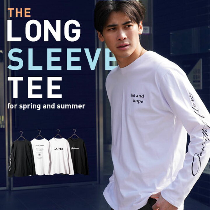 楽天市場】ロンT メンズ 長袖Tシャツ◇オーガビッツ コットン マルチ 