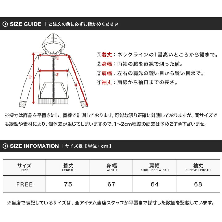楽天市場 Roshell ロシェル 国産スウェット ビッグパーカー パーカー メンズ パーカ おしゃれ ブランド プルオーバーパーカー プルパーカー トップス メンズファッション 春 春服 春物 長袖 綿 綿100 ビッグシルエット Jiggys Shop