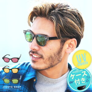 サングラス メンズ ブランドの人気商品 通販 価格比較 価格 Com