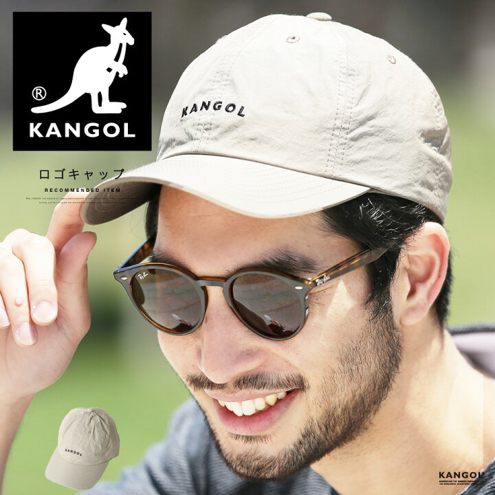 楽天市場 Kangol カンゴール ロゴキャップ キャップ メンズ 帽子 ブランド つば 男性用 Cap プレゼント ギフト 男性 彼氏 父 誕生日 Jiggys Shop 楽天市場 Kangol カンゴール ロゴキャップ キャップ メンズ 帽子 ブランド つば 男性用 Cap プレゼント ギフト 男性 彼氏 父 誕生日 Jiggys Shop