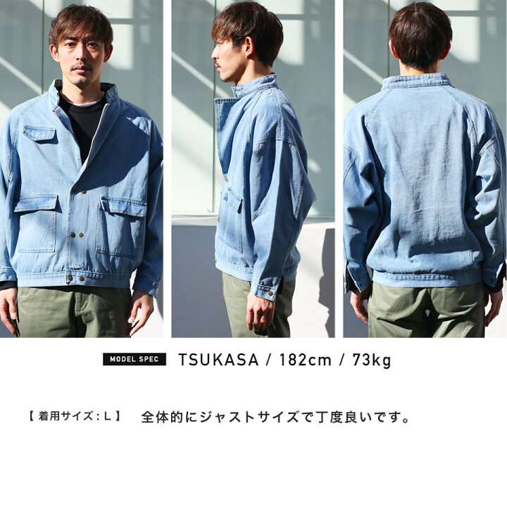 楽天市場 デニムブルゾン デニムジャケット メンズ ジージャン Gジャン ジャケット カジュアル アウター メンズファッション 服 秋服 春服 Jiggys Shop