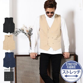 楽天市場 ベージュ ベスト ジレ トップス メンズファッションの通販