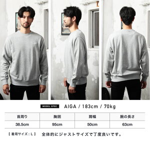 楽天市場 クーポン対象外 Nike ナイキ クラブフレンチテリークルー Bv2667 スウェット トレーナー メンズ 長袖 おしゃれ ブランド スウェットトレーナー トップス メンズファッション ペア カップル ペアルック お揃い ブラック グレー Nike ナイキ テレワーク