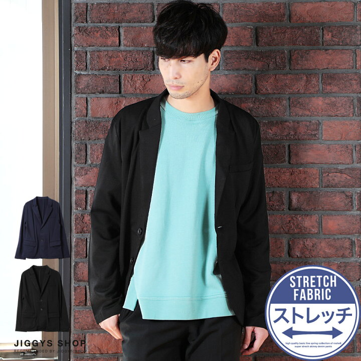 楽天市場 ポンチカットテーラードジャケット テーラードジャケット メンズ ジャケット アウター メンズファッション 服 秋 秋服 春服 春 ブラック ネイビー ストレッチ Jiggys Shop