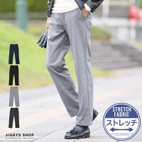 楽天市場 ボトムス スウェットパンツ Jiggys Shop