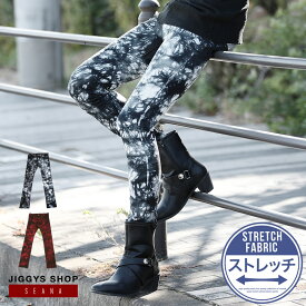 楽天市場 ヴィジュアル系 ファッションの通販