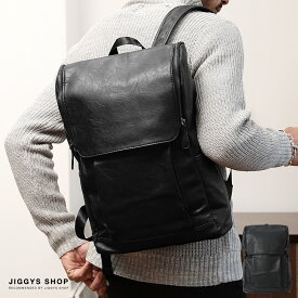 楽天市場 リュック 韓国 高校生の通販