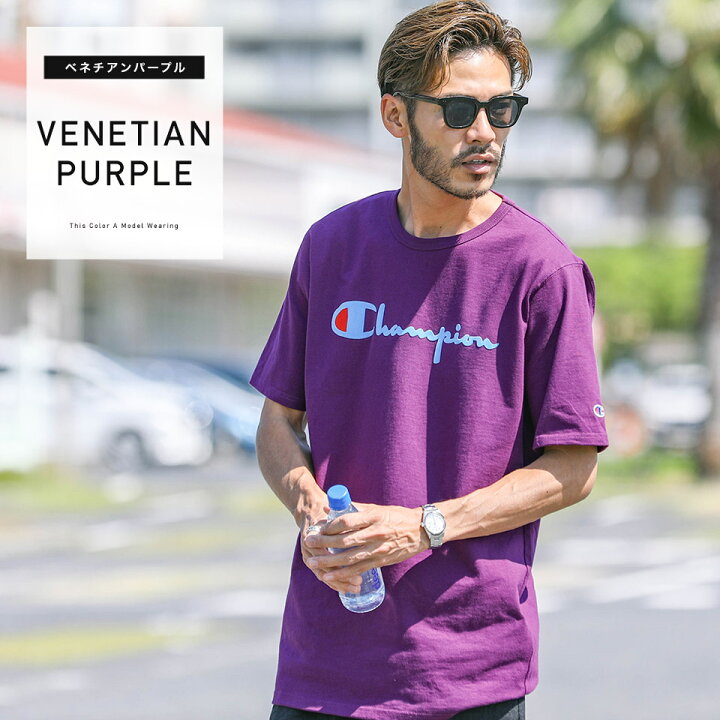楽天市場 Champion チャンピオン ビッグロゴ半袖tシャツ Tシャツ メンズ おしゃれ ティーシャツ 半袖 カットソー トップス メンズファッション 服 夏 夏服 クルーネック 綿 綿100 ホワイト ブラック グレー ネイビー ブランド Jiggys Shop 楽天市場 Champion チャンピオン ビッグロゴ半袖tシャツ Tシャツ メンズ おしゃれ ティーシャツ 半袖 カットソー トップス メンズファッション 服 夏 夏服 クルーネック 綿 綿100 ホワイト ブラック グレー ネイビー ブランド Jiggys Shop