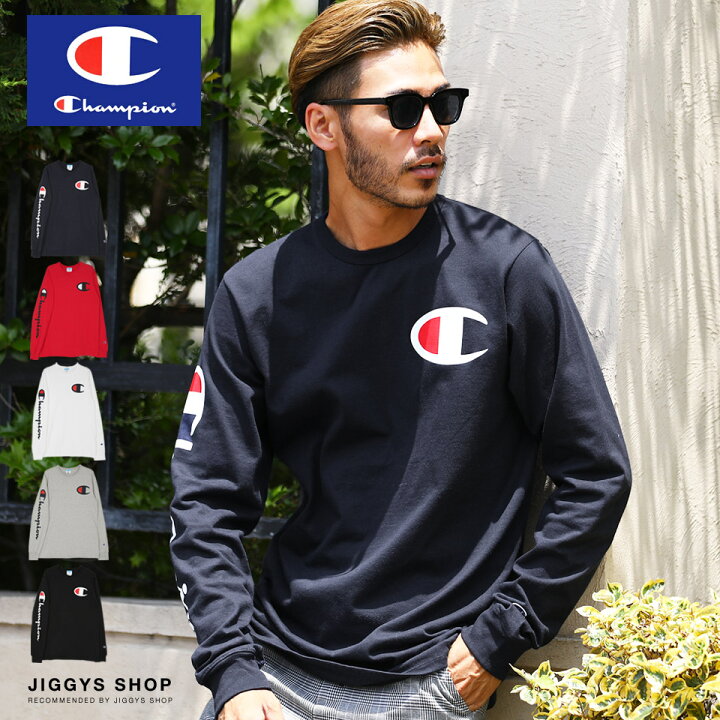 楽天市場 Champion チャンピオン ビッグ左胸ロゴロンt ブランド ロンt メンズ Tシャツ おしゃれ 長袖tシャツ ロンティー カットソー トップス メンズファッション 秋 秋服 春 春服 クルーネック 綿 綿100 ブランド ブラック グレー ホワイト Jiggys Shop