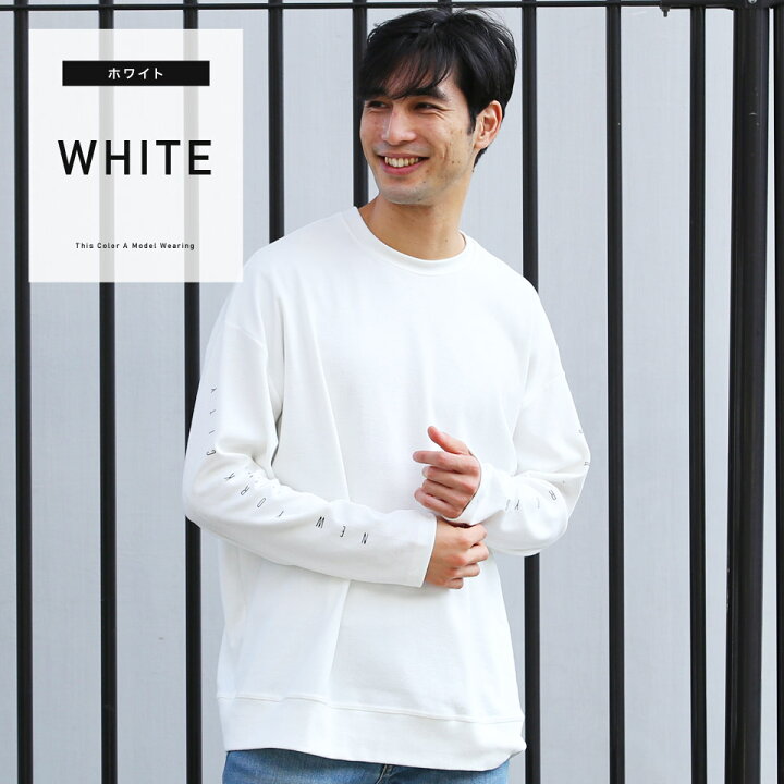 楽天市場 New York Cityプリントロンt ロンt メンズ Tシャツ おしゃれ 長袖tシャツ ロンティー カットソー トップス メンズファッション 秋 秋服 秋物 クルーネック ブラック ホワイト グレー Jiggys Shop 楽天市場 New York Cityプリントロンt ロンt メンズ Tシャツ おしゃれ 長袖tシャツ ロンティー カットソー トップス メンズファッション 秋 秋服 秋物 クルーネック ブラック ホワイト グレー Jiggys Shop