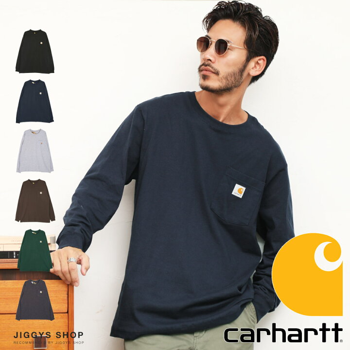 楽天市場 送料無料 カーハート ロンt Carhartt ポケット付きクルーネック 長袖tシャツ メンズ ブランド Tシャツ 長袖 おしゃれ ロンティー カットソー トップス メンズファッション 秋 秋服 冬服 冬 ホワイト ベージュ Jiggys Shop
