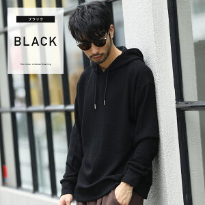 楽天市場 カノコプルパーカー パーカー メンズ パーカ おしゃれ ブランド プルオーバーパーカー プルパーカー トップス メンズファッション 秋 秋服 秋物 ブラック ベージュ ブラウン Jiggys Shop