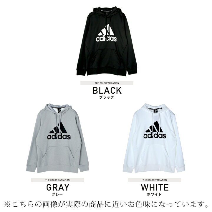 楽天市場 クーポン対象外 Adidas アディダス スウェットpoフーディ パーカー メンズ パーカ おしゃれ ブランド スウェット プルオーバーパーカー プルパーカー 薄手 トップス メンズファッション 秋 秋服 秋物 ブラック ホワイト グレー Jiggys Shop