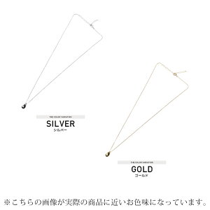 楽天市場 ドロップチャームネックレス ネックレス メンズ シンプル ブランド カップル ペア ゴールド シルバー チェーン プレゼント ギフト 男性 彼氏 父 誕生日 シルバー925 Jiggys Shop