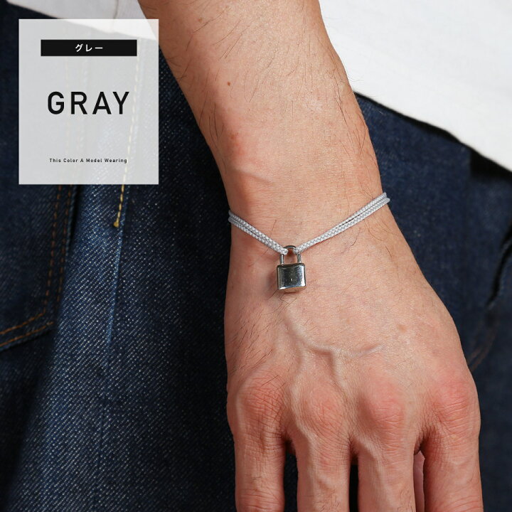 楽天市場 パッドロックブレスレット ブレスレット メンズ ブランド カップル ペア プレゼント ギフト 男性 彼氏 父 誕生日 Jiggys Shop