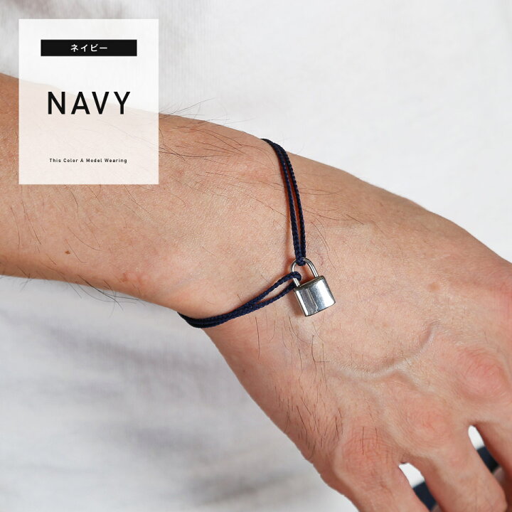 楽天市場 パッドロックブレスレット ブレスレット メンズ ブランド カップル ペア プレゼント ギフト 男性 彼氏 父 誕生日 Jiggys Shop 楽天市場 パッドロックブレスレット ブレスレット メンズ ブランド カップル ペア プレゼント ギフト 男性 彼氏 父 誕生日 Jiggys Shop