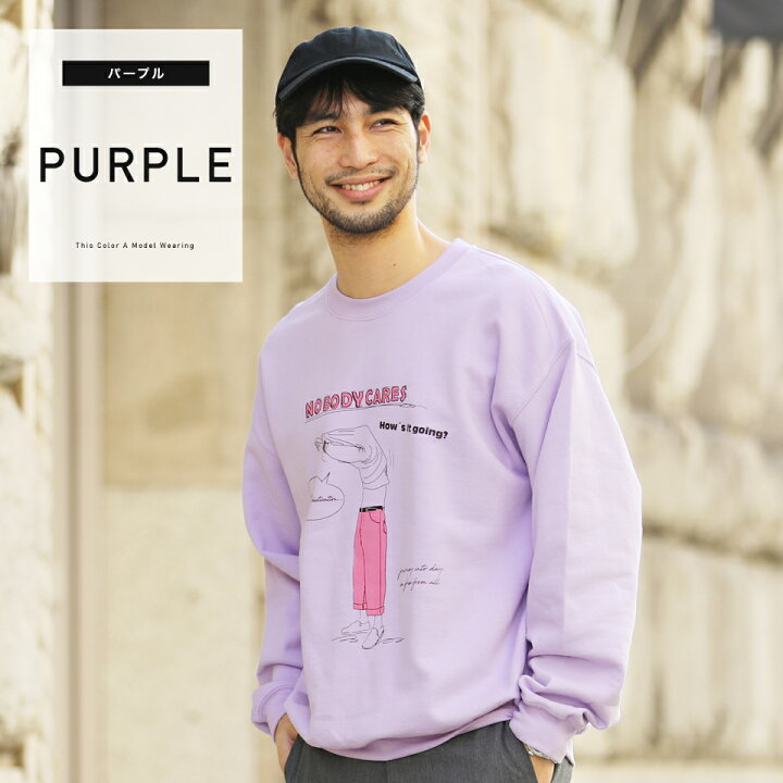 楽天市場 シャツオフイラストプリント裏起毛トレーナー スウェット トレーナー メンズ プルオーバー 長袖 おしゃれ ブランド スウェットトレーナー トップス メンズファッション 冬 冬服 冬物 グレー 裏起毛 イラスト プリント Jiggys Shop