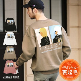楽天市場 トレーナー メンズ ブランド 性別メンズ の通販