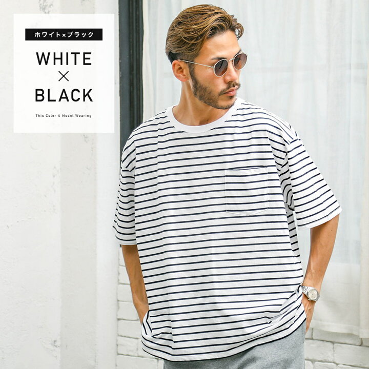楽天市場 ボーダー半袖tシャツ Tシャツ メンズ おしゃれ ティーシャツ 半袖 カットソー トップス メンズファッション 夏 夏服 夏物 クルーネック 綿 綿100 ホワイト ネイビー ビッグシルエット Jiggys Shop 楽天市場 ボーダー半袖tシャツ Tシャツ メンズ おしゃれ ティーシャツ 半袖 カットソー トップス メンズファッション 夏 夏服 夏物 クルーネック 綿 綿100 ホワイト ネイビー ビッグシルエット Jiggys Shop