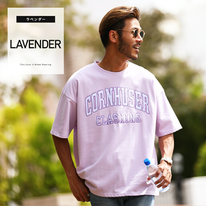 楽天市場 ミニ裏毛刺繍アーチロゴtシャツ Tシャツ メンズ おしゃれ ティーシャツ 半袖 カットソー トップス メンズファッション 夏 夏服 夏物 クルーネック ホワイト ブラック ビッグシルエット Jiggys Shop