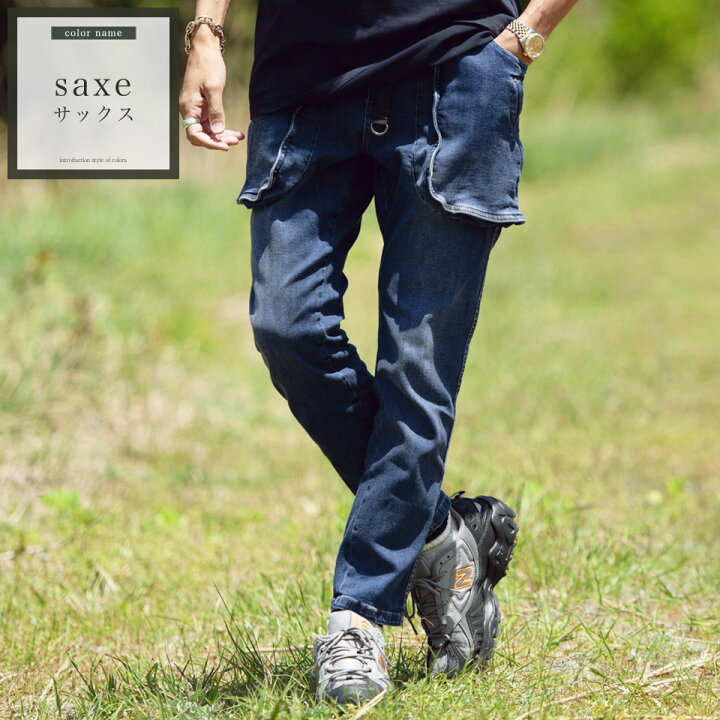 楽天市場 送料無料 ストレージクライミングデニムパンツ クライミングパンツ カーゴパンツ テーパード メンズ ミリタリー ワークパンツ デニム ボトムス メンズファッション 春 夏 夏服 夏物 秋 収納 登山 アウトドア キャンプ Jiggys Shop