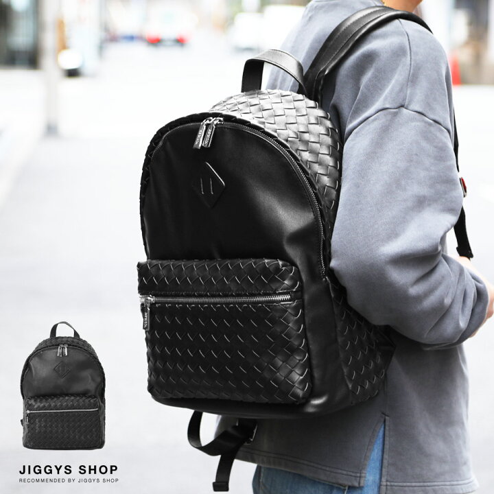 楽天市場 楽天スーパーsale 送料無料 イントレチャート バックパック リュックサック バックパック メンズ リュック おしゃれ 大容量 バッグ ストリート系 原宿系 韓国 高校生 通学 通勤用 ビジネス プレゼント ギフト 男性 彼氏 父 誕生日 Jiggys Shop 楽天市場 楽天スーパーsale 送料無料 イントレチャート バックパック リュックサック バックパック メンズ リュック おしゃれ 大容量 バッグ ストリート系 原宿系 韓国 高校生 通学 通勤用 ビジネス プレゼント ギフト 男性 彼氏 父 誕生日 Jiggys Shop