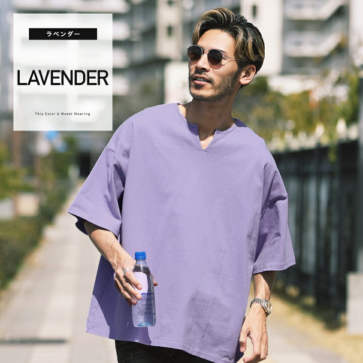 楽天市場 キーネックbig無地tシャツ Tシャツ メンズ おしゃれ ティーシャツ 半袖 カットソー トップス メンズファッション 春 春服 春物 夏 夏服 夏物 キーネック 綿 綿100 ブラック ホワイト ベージュ ブラウン ビッグシルエット ゆったり Jiggys Shop