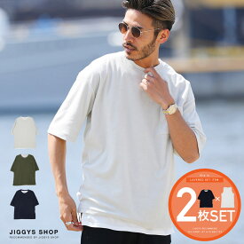 楽天市場 五分袖 Tシャツ メンズ 重ね着の通販