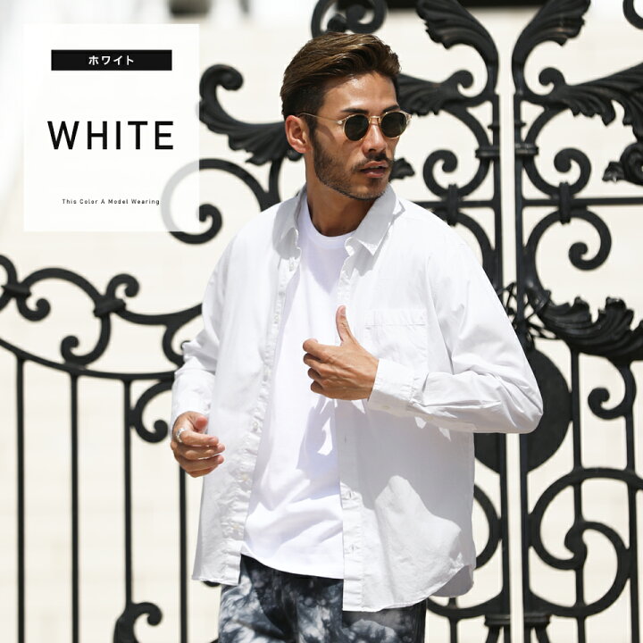 楽天市場 日本製ナノファイン加工ブロードレギュラーシャツ 長袖シャツ メンズ カジュアルシャツ ストライプシャツ 白シャツ 長袖 シャツ トップス メンズファッション 春 春服 春物 綿 綿100 柄 ストライプ 無地 ナノファイン 日本製 Jiggys Shop