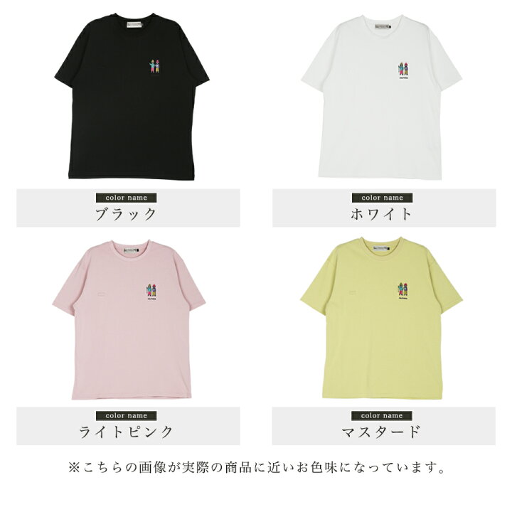楽天市場 Hiker刺繍tシャツ Tシャツ メンズ おしゃれ ティーシャツ 半袖 カットソー トップス メンズファッション 夏 夏服 夏物 クルー 綿 綿100 ブラック ホワイト Jiggys Shop