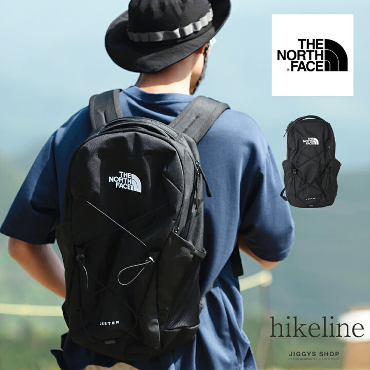 楽天市場 送料無料 クーポン対象外 The North Face ノースフェイス バックパック リュックサック バックパック ブランド メンズ リュック おしゃれ 大容量 バッグ ストリート系 原宿系 韓国 高校生 通学 通勤用 ビジネス プレゼント ギフト 男性 彼氏 父 誕生日