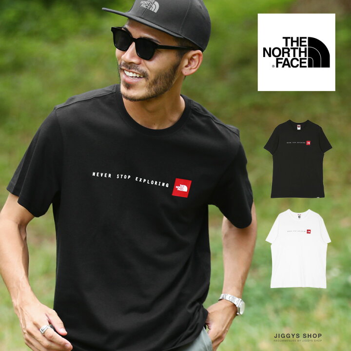 楽天市場 クーポン対象外 The North Face ザ ノースフェイス メッセージプリントtシャツ ブランド Tシャツ メンズ おしゃれ ティーシャツ 半袖 カットソー トップス メンズファッション 夏 夏服 夏物 クルーネック 綿 綿100 ホワイト ブラック アウトドア 楽天市場 クーポン対象外 The North Face ザ ノースフェイス メッセージプリントtシャツ ブランド Tシャツ メンズ おしゃれ ティーシャツ 半袖 カットソー トップス メンズファッション 夏 夏服 夏物 クルーネック 綿 綿100 ホワイト ブラック アウトドア