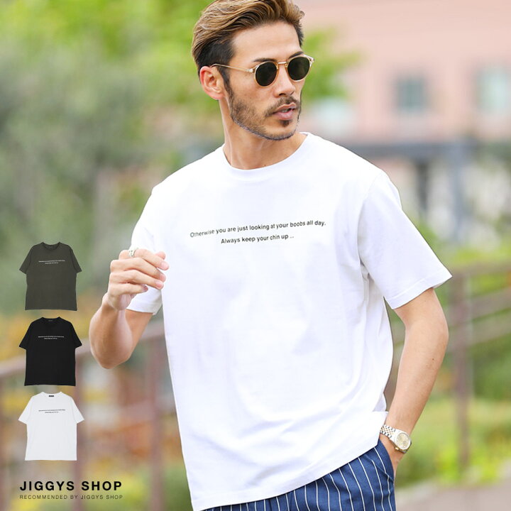 楽天市場 ロゴ半袖プリントtシャツ Tシャツ メンズ おしゃれ ティーシャツ 半袖 カットソー トップス メンズファッション 夏 夏服 夏物 クルーネック 綿 綿100 ブラック ホワイト グレー Jiggys Shop