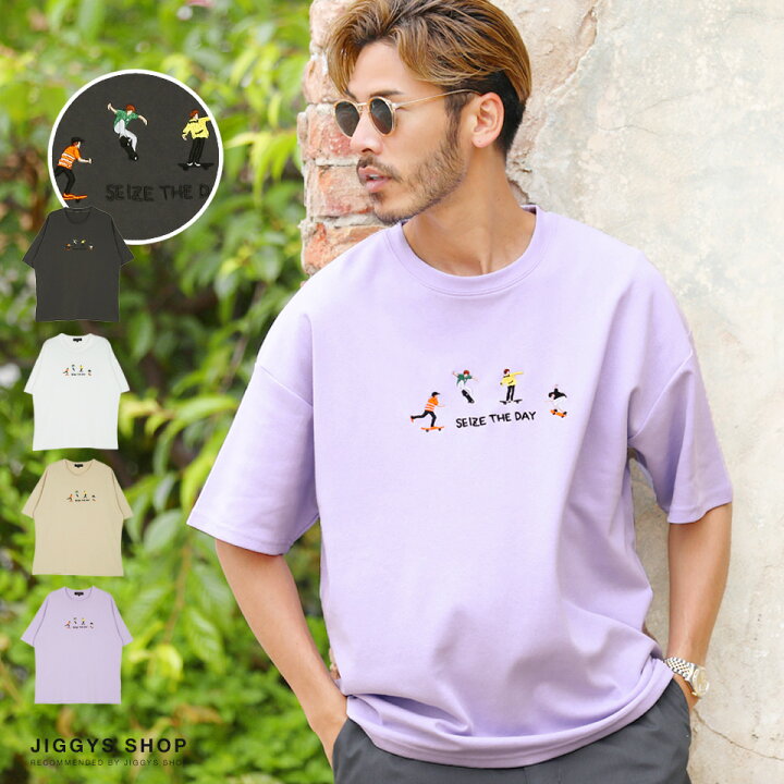 楽天市場 ポンチロゴ刺繍半袖tシャツ Tシャツ メンズ おしゃれ ティーシャツ 半袖 カットソー トップス メンズファッション 夏 夏服 夏物 クルーネック 綿 ホワイト ベージュ Jiggys Shop 楽天市場 ポンチロゴ刺繍半袖tシャツ Tシャツ メンズ おしゃれ ティーシャツ 半袖 カットソー トップス メンズファッション 夏 夏服 夏物 クルーネック 綿 ホワイト ベージュ Jiggys Shop